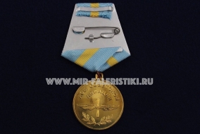 Медаль Летчик-Испытатель М.М.Громов 1899-1985 Асы Советской Авиации