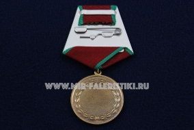 Медаль Лев Яшин Заслуженному Футбольному Болельщику