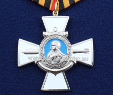 Медаль Макаров С.О. Командиры Победы Морское Братство Нерушимо (ц. серебро)