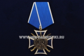 Медаль Матвей Платов