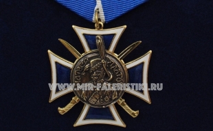 Медаль Матвей Платов