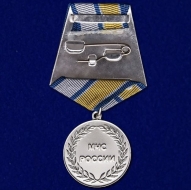 Медаль МЧС За Пропаганду Спасательного Дела МЧС России