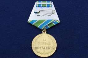 Медаль Михаила Галкина-Враского