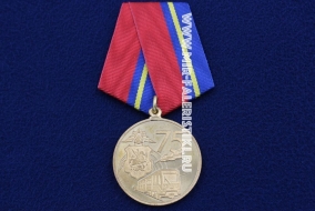 Медаль Милиция на Московском Метрополитене 75 лет 1935-2010
