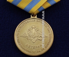 Медаль Морская Авиация Тихоокеанского Флота 85 Владивосток