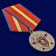 Медаль Московский Уголовный Розыск 100 лет МУР