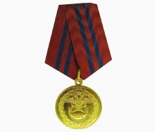 Медаль МВД 200 Лет Внутренней Страже ВВ