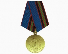 Медаль МВД 40 лет Лицензионной Службе