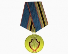 Медаль МВД 60 лет Службе Связи