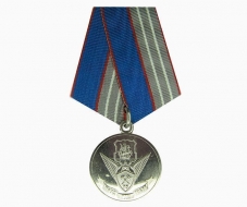Медаль МВД 75 лет ГИБДД г. Москва (оригинал)