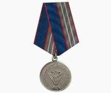 Медаль МВД 75 лет ГИБДД (оригинал)