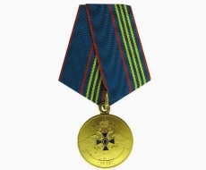 Медаль МВД 85 Лет СУУ МВД