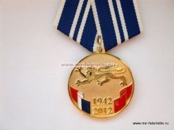 Медаль Нормандия - Неман Normandie-Niemen 1942-2012 (ц. желтый)