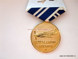 Медаль Нормандия - Неман Normandie-Niemen 1942-2012 (ц. желтый)