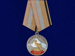 Медаль Охотнику Горный Козел (серия Меткий Выстрел)