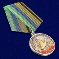 Медаль Охотнику Утка (серия Меткий Выстрел)
