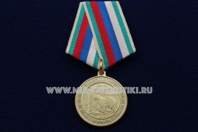Медаль Отдельный Арктический Пограничный Отряд 50 лет Воркута Ветеран