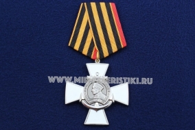Медаль П.С. Нахимов Командиры Победы Долг Честь Слава (ц. серебро)