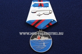 Медаль ВМФ ПЛ Пантера (ц. серебро)