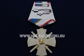 Медаль ППС 90 Лет 1913-2013 Патрульно-Постовая Служба Полиции