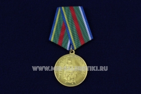 Медаль ПВ За Службу в Пограничной Страже