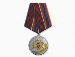 Медаль Росгвардии Ветеран Службы (оригинал)