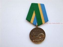 Медаль Российские Железные Дороги 175 лет РЖД 1837-2012