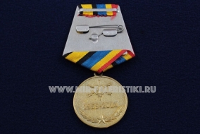 Медаль РВСН Ракетные Войска Стратегического Назначения 55 лет 1959-2014