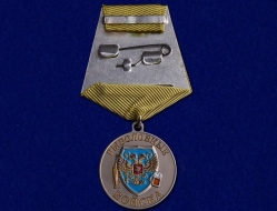 Медаль Рыболовные Войска Окунь