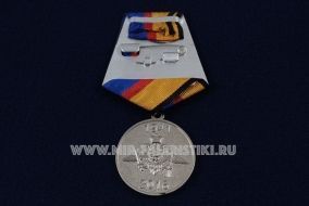 МЕДАЛЬ СЕРПУХОВСКОЕ ВВКИУ РВ 75 ЛЕТ 1941-2016