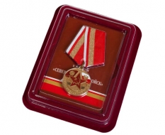 Медаль Северная Группа Войск (в футляре с удостоверением снизу)