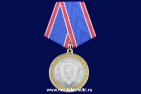 Медаль Служа Закону, Служим Народу
