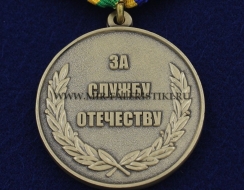 Медаль Снайпер ФПС За Службу Отечеству (зеленый берет)