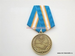 Медаль За Содружество Во Имя Спасения МЧС