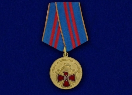 Медаль МЧС Специальные Подразделения ФПС Отвага Мужество Честь