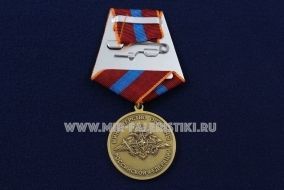 Медаль Спецназ ГРУ МО РФ 65 Лет