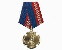 Медаль Участник Парада Кадет 6 мая 2017 года г. Москва