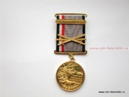 Медаль Участнику Локальных Конфликтов Таджикистан