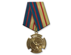 Медаль Участнику Парада Кадет 2018