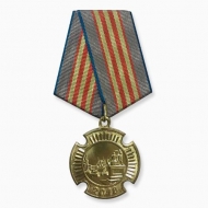 Медаль Участнику Торжественного Марша 2018 (оригинал)
