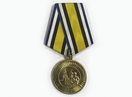 Медаль Участнику Торжественного Марша Ноябрь 2012