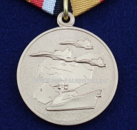 Медаль Участнику Военной Операции в Сирии МО РФ