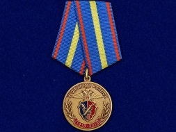 Медаль Уголовный Розыск МВД РФ 100 Лет 1918-2018