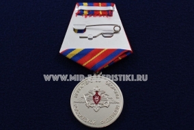 Медаль В/ч 51085 За Службу в Противоракетном Комплексе МО РФ (ц. серебро)
