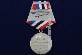 Медаль В честь Спасения Пальмиры 2016 г (ц. серебро)