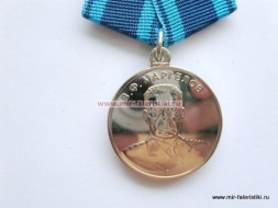 Медаль В.Ф. Маргелов Воздушно-Десантные Войска