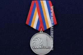 Медаль В Память 100-летия Геноцида Армян 1915-2015
