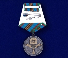 Медаль ВДВ Маргелов В.Ф.