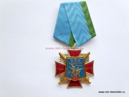 Медаль ВДВ России 80 лет 1930-2010