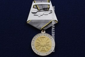 Медаль Ветеран Боевых Действий на Кавказе